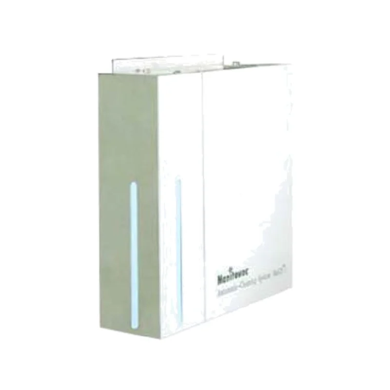 icemachinesplus2073967